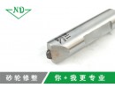 金剛筆與砂輪刀有什么不一樣？